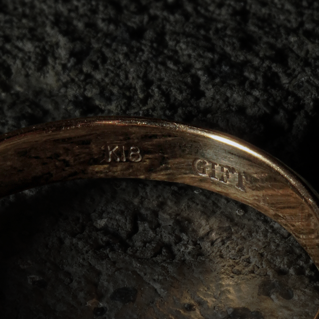Base Ring 02 - 18K Yellow Gold